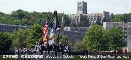 Woodbury Outlet - West Point 2 Days Woodbury Outlet - West Point 2 Days