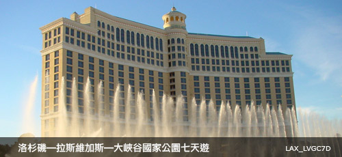 LA–Vegas–Grand Canyon 7 Day LA–Vegas–Grand Canyon 7 Day