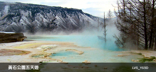 Yellowstone & Grand Canyon 5 Days Yellowstone & Grand Canyon 5 Days