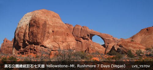 Yellowstone–Mt. Rushmore 7 Day (Vegas) Yellowstone–Mt. Rushmore 7 Day (Vegas)