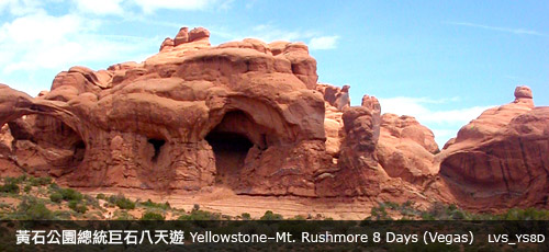 Yellowstone–Mt. Rushmore 8 Day (Vegas)