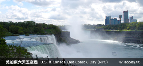 US Canada East Coast 6 Day (NYC)