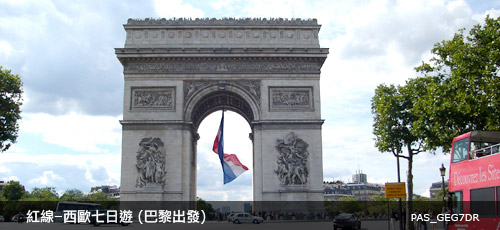 RL–Western Europe 7 Day (Paris) RL–Western Europe 7 Day (Paris)
